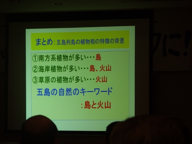 イメージ 6