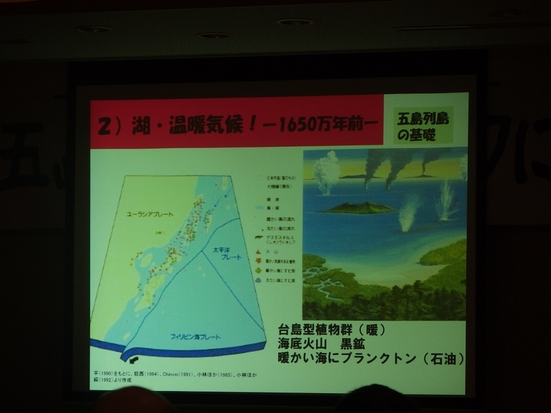 イメージ 9