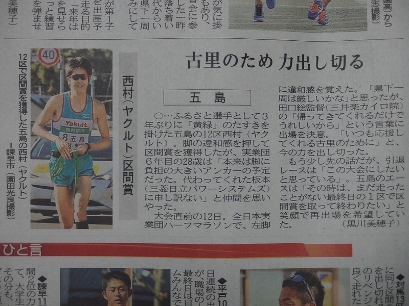 イメージ 10