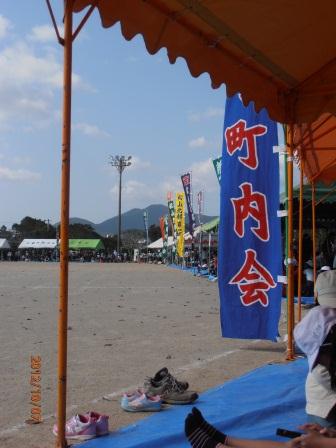 イメージ 4