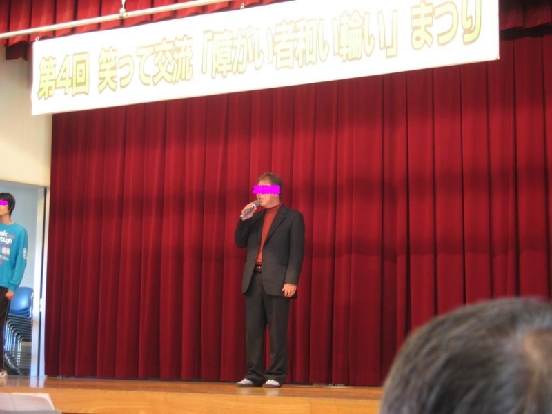 イメージ 2