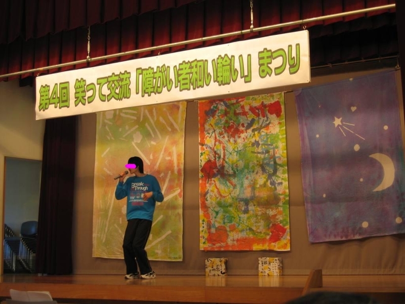 イメージ 3