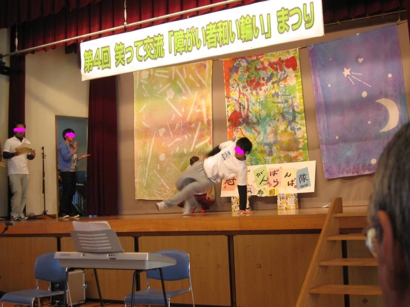 イメージ 4