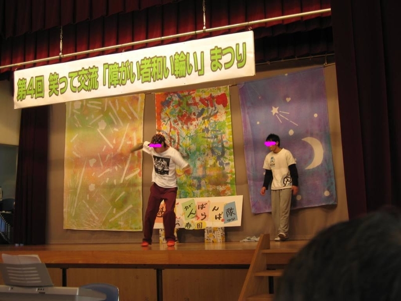 イメージ 5