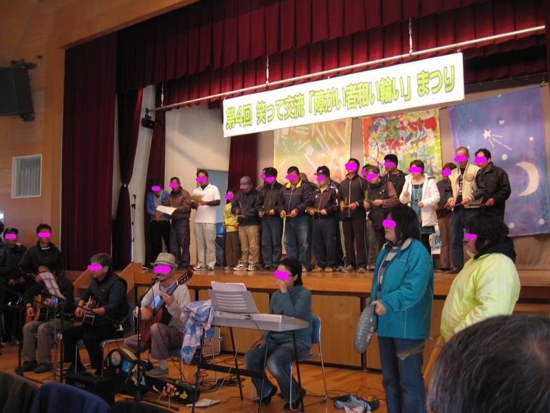 イメージ 6