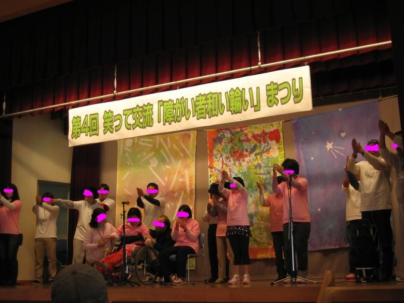 イメージ 8