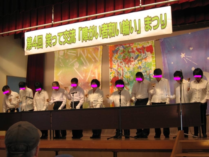 イメージ 10