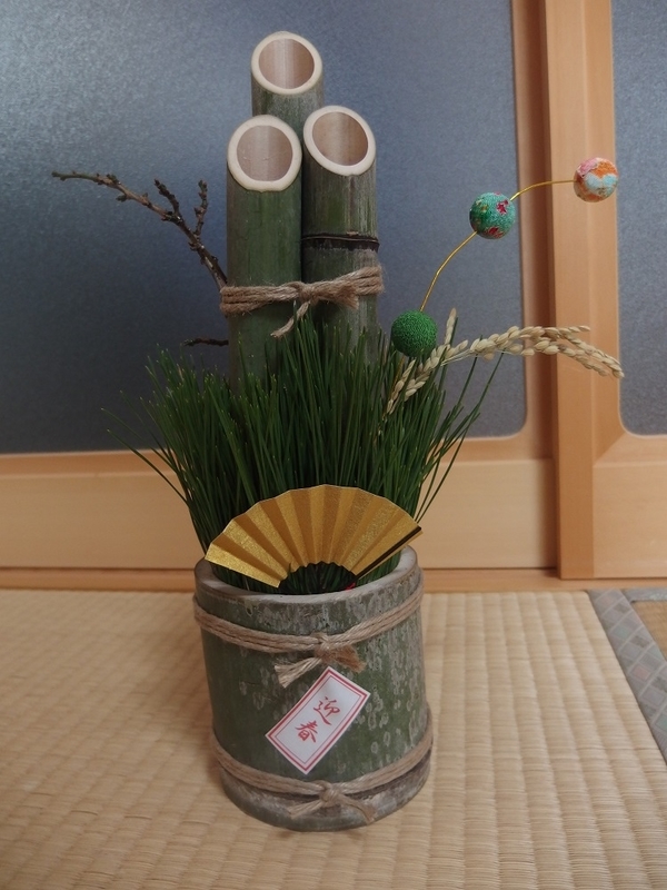 イメージ 6