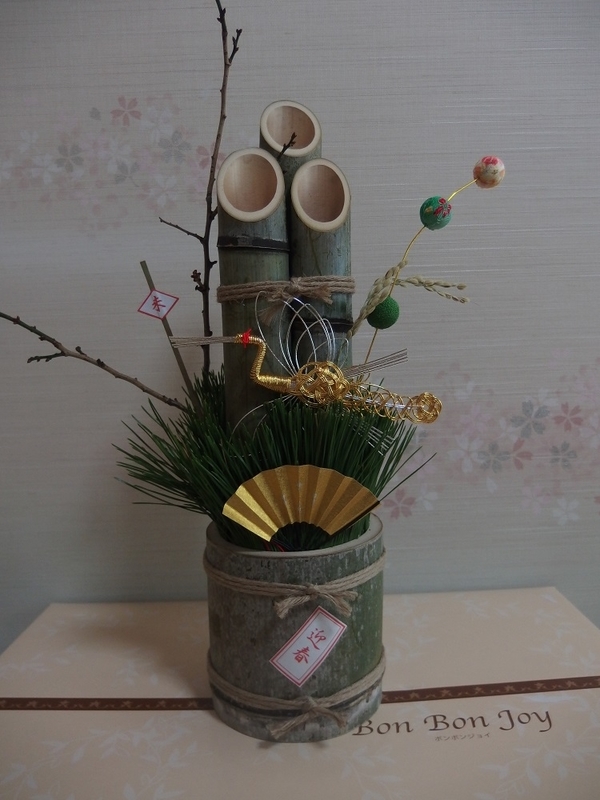 イメージ 8