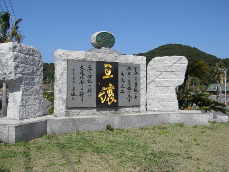 イメージ 5