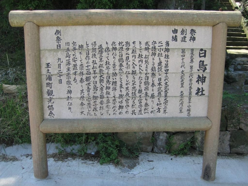 イメージ 5