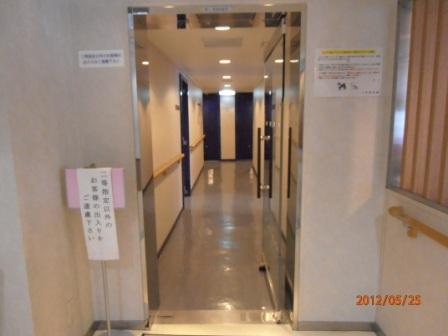 イメージ 8