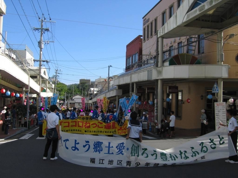 イメージ 4