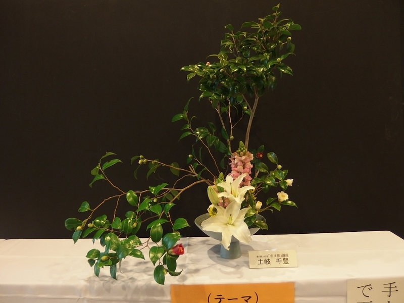 イメージ 4
