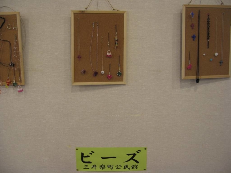 イメージ 7