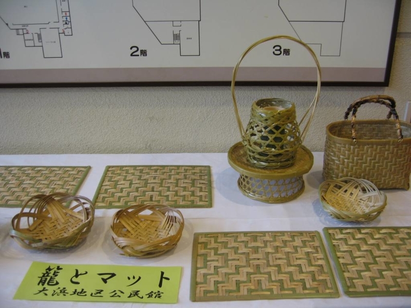 イメージ 8