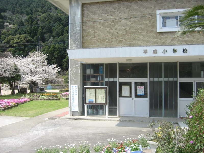 イメージ 3