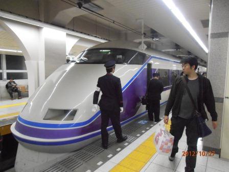 イメージ 20
