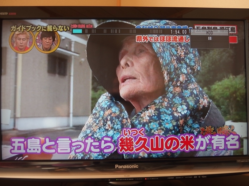 イメージ 1