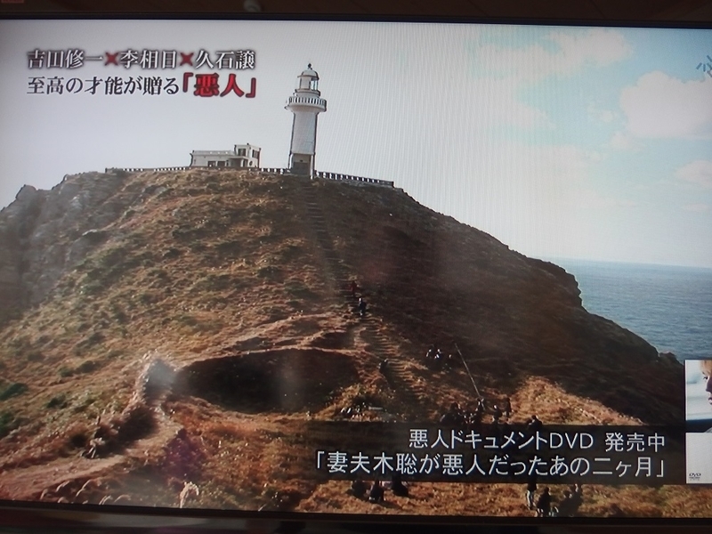 イメージ 8