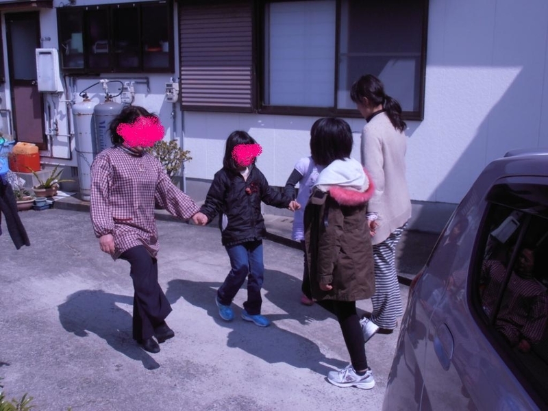 イメージ 2