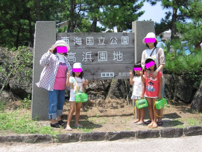 イメージ 5