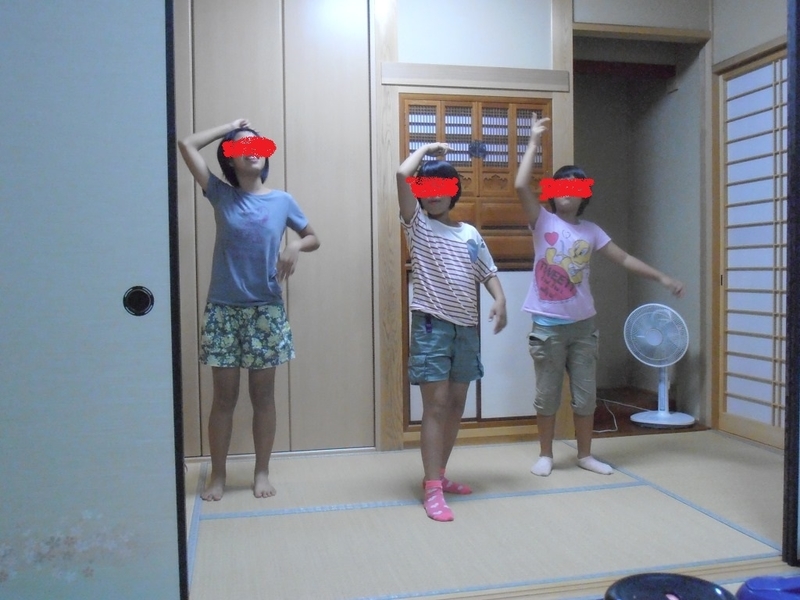 イメージ 8