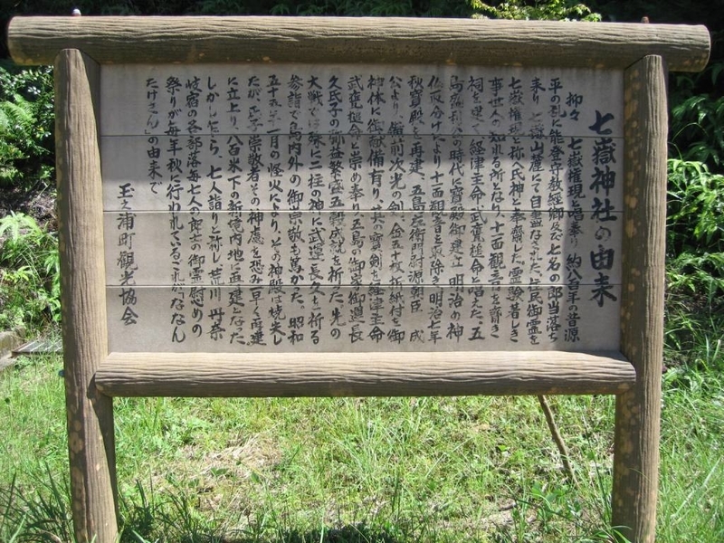 イメージ 9