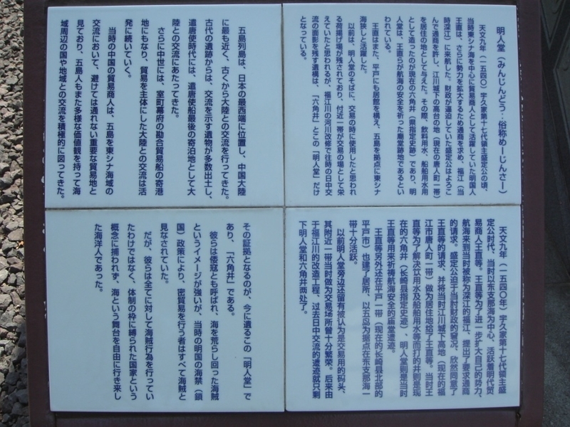 イメージ 4