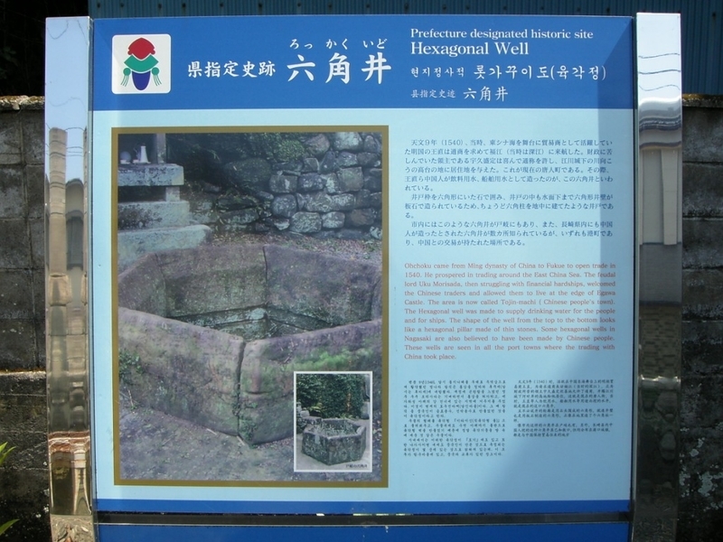 イメージ 5