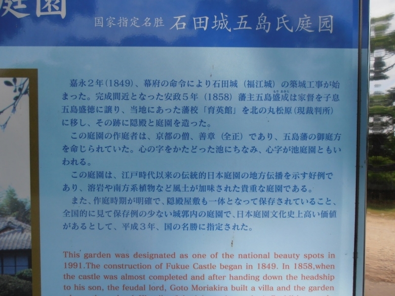 イメージ 10