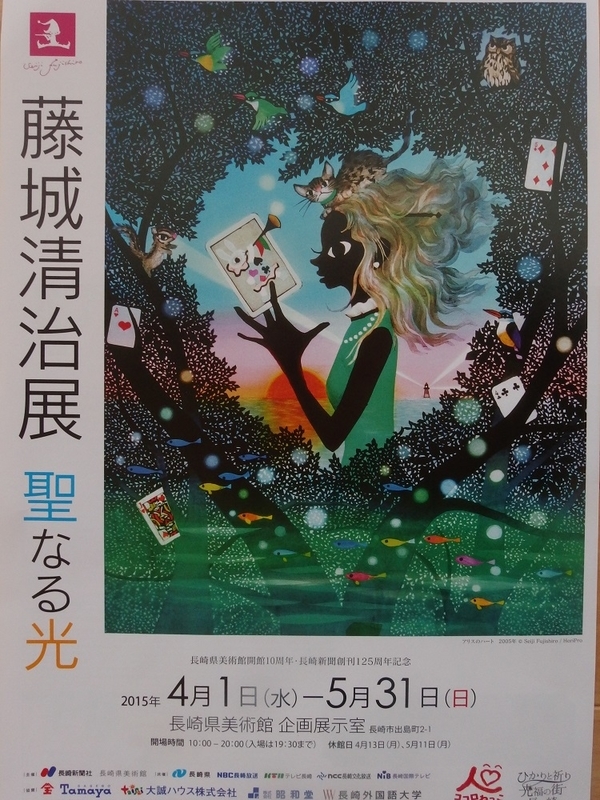 イメージ 6