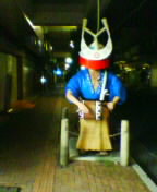 イメージ 3