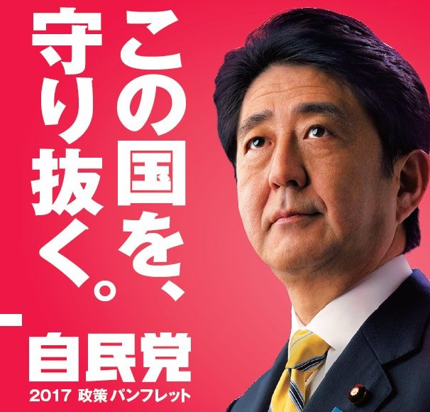 f:id:gotoshikari:20190810103652j:plain f:id:gotoshikari:20190810103652j:plain