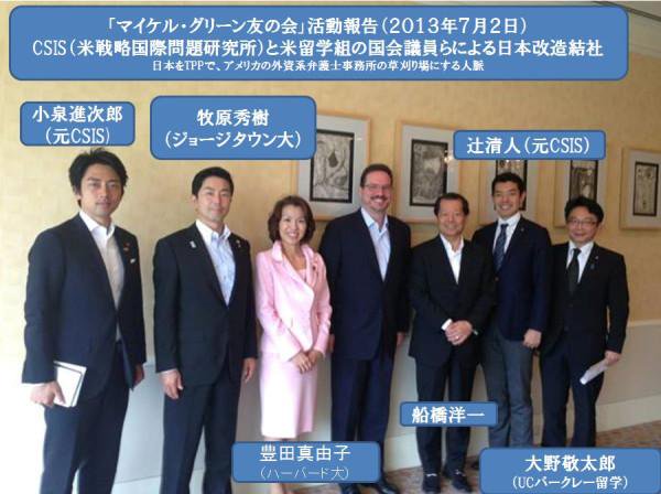 f:id:gotoshikari:20190911193939j:plain