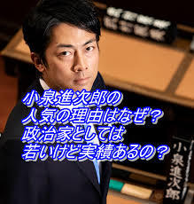 f:id:gotoshikari:20190923174624j:plain
