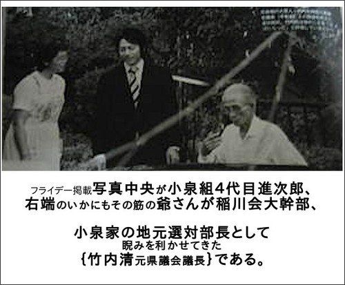 f:id:gotoshikari:20190923174646j:plain