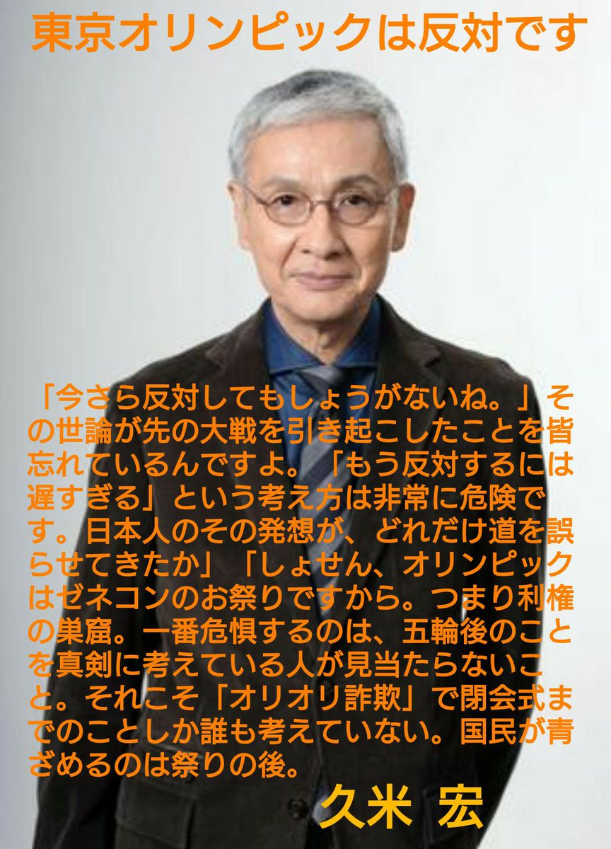 f:id:gotoshikari:20191018114242j:plain
