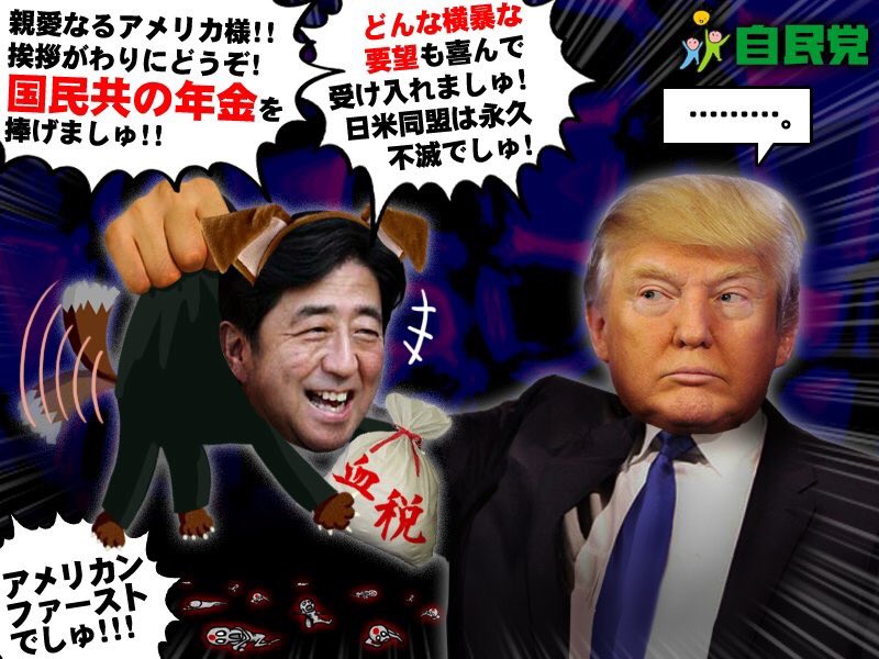 f:id:gotoshikari:20191116163226j:plain f:id:gotoshikari:20191116163226j:plain