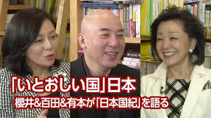 f:id:gotoshikari:20200404193311j:plain