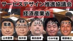f:id:gotoshikari:20200603084104j:plain f:id:gotoshikari:20200603084104j:plain