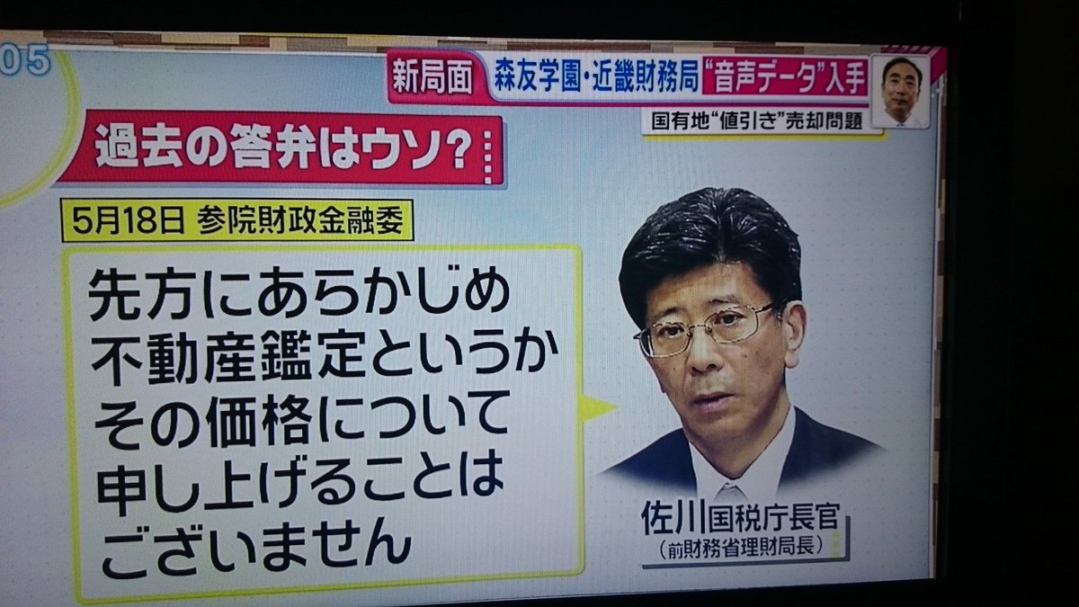 f:id:gotoshikari:20200716061220j:plain f:id:gotoshikari:20200716061220j:plain