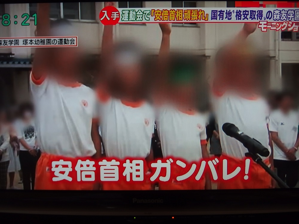 f:id:gotoshikari:20200829101552j:plain f:id:gotoshikari:20200829101552j:plain