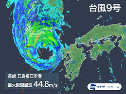 f:id:gotoshikari:20200903103703j:plain f:id:gotoshikari:20200903103703j:plain