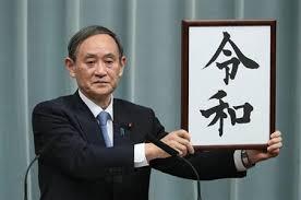 f:id:gotoshikari:20200913190854j:plain