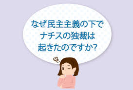 f:id:gotoshikari:20201107085750j:plain
