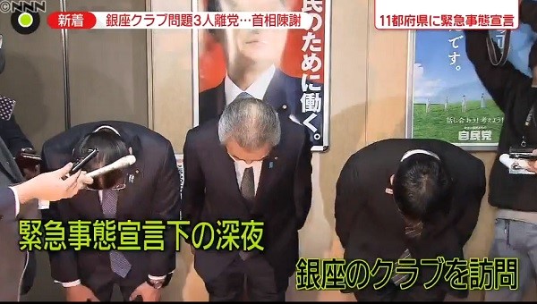 f:id:gotoshikari:20210202183642j:plain