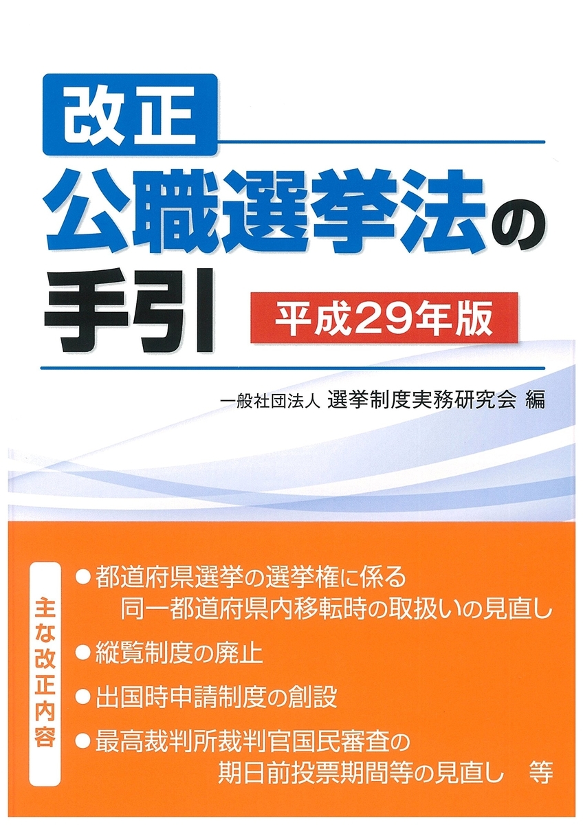 f:id:gotoshikari:20210409201649j:plain