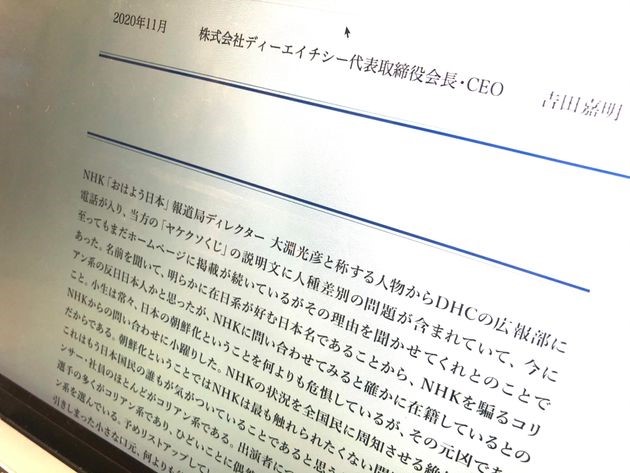 f:id:gotoshikari:20210410201035j:plain