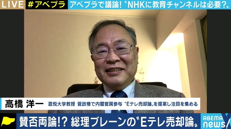 f:id:gotoshikari:20210510171312j:plain